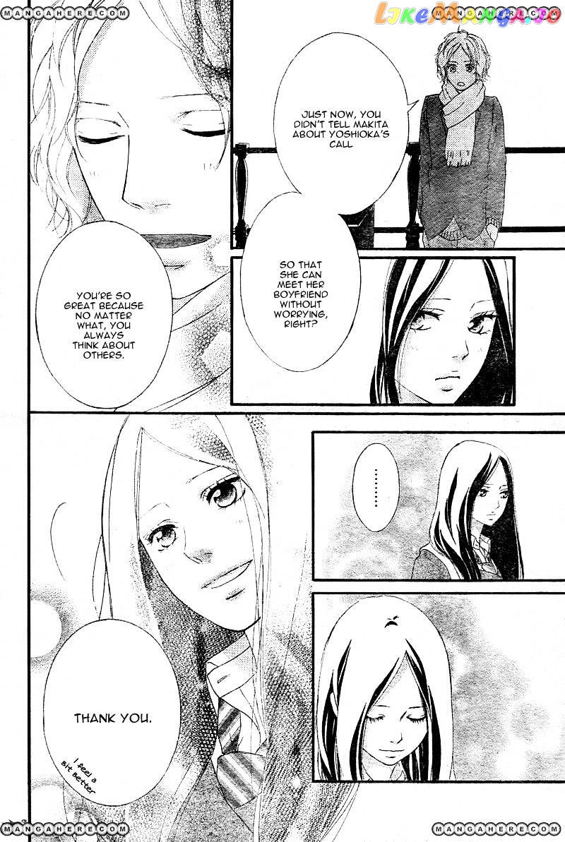 Ao Haru Ride, Chapter 39 image 21